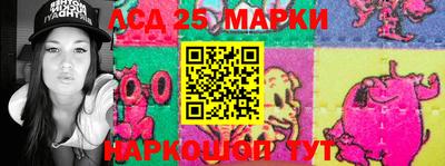 МДМА Кумертау