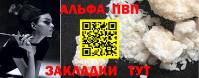 МДМА Кумертау
