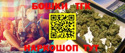 spice Кулебаки
