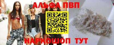 spice Кулебаки