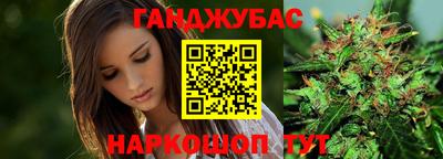 МДМА Кумертау