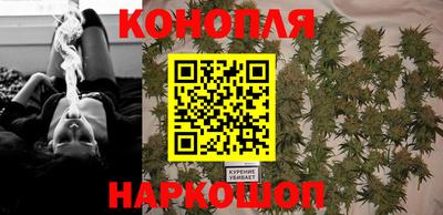 мескалин Кунгур