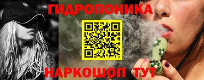 МДМА Кумертау