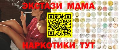 spice Кулебаки