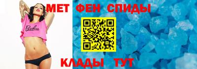 мескалин Кунгур