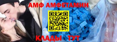 мескалин Кунгур