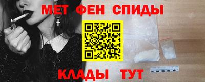 spice Кулебаки