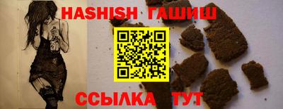мескалин Кунгур
