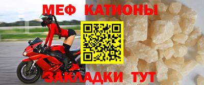 spice Кулебаки