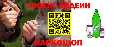 МДМА Кумертау