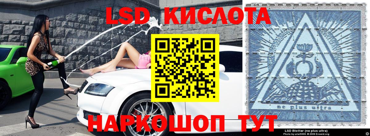 Марки N-bome 1,5мг Реутов